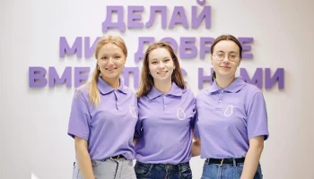 Более 1,1 миллиона молодых москвичей участвуют в волонтерских проектах