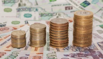 Социальный бюджет в России на 2026 год составит свыше 19 трлн рублей