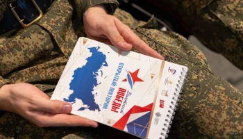 Музей Победы запустит бесплатные лекции для подготовки к &laquo;Диктанту Победы&raquo;