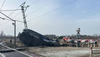 Стала известна причина ДТП с поездом в Ярославской области