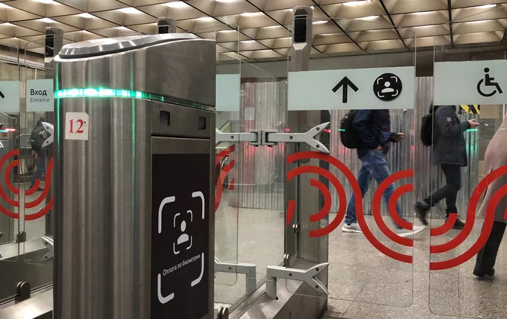 Пассажир разбил турникет на станции метро «Калужская», чтобы не платить за проезд