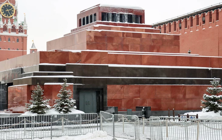 Мавзолей Ленина закроют для посетителей 16 и 17 марта Мавзолей Ленина закроют для посетителей 16 и 17 марта