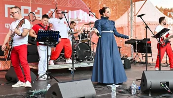 Семейный фестиваль &laquo;Традиция&raquo; пройдет в кинопарке &laquo;Москино&raquo; в июне