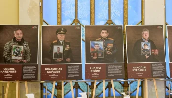 Гости ВДНХ смогут побывать на торжественном закрытии выставки &laquo;Отец героя&raquo;