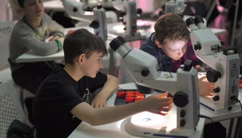 Фестиваль "Наука 0+" пройдет в Москве с 11 по 13 октября