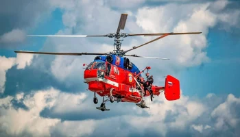 Сергей Собянин рассказал о новом пожарном вертолете Московского авиацентра