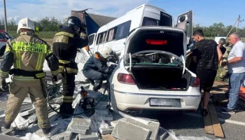 Уголовное дело возбуждено по факту ДТП в Краснодарском крае