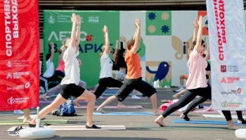 Ежегодный фестиваль «Спортивные выходные» пройдет 23 августа в «Лужниках» Ежегодный фестиваль «Спортивные выходные» пройдет 23 августа в «Лужниках»