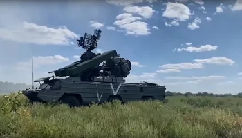 &laquo;Ростех&raquo; указал на сохранение лидирующих позиций в мире российской ПЗРК &laquo;Верба&raquo;