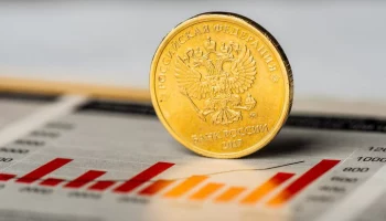 Набиуллина назвала три главные задачи Центробанка на следующие 6 лет