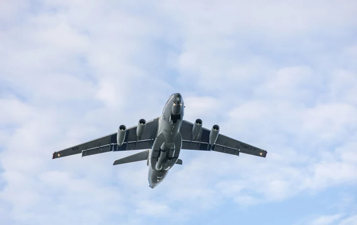 Появились кадры с места падения военного самолета под Ивановом Появились кадры с места падения военного самолета под Ивановом