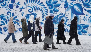 Синоптики пообещали москвичам снег и до минус трех градусов 3 февраля