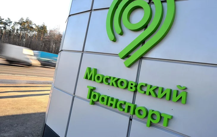 ЦОДД начал подготовку объектов дорожной инфраструктуры к летнему сезону ЦОДД начал подготовку объектов дорожной инфраструктуры к летнему сезону