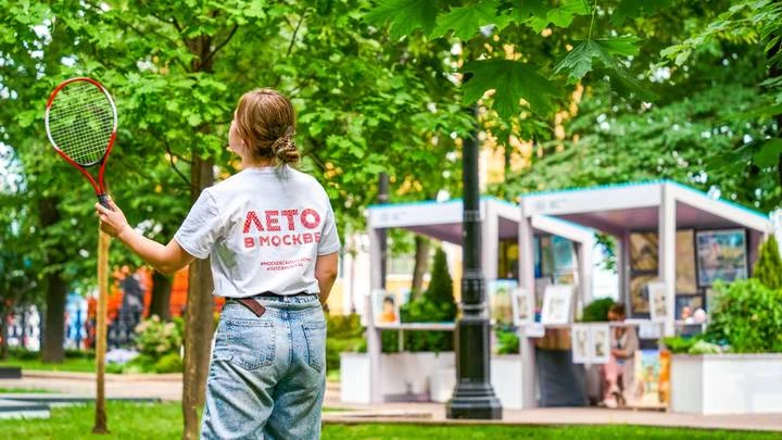 Фото: mos.ru / Официальный сайт мэра Москвы