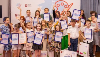 Собянин объявил о начале приема работ на конкурс &laquo;Наследие моего района&raquo;