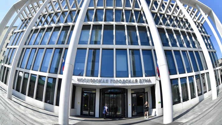 МГД выступит организатором V Ежегодной научно-практической конференции МГД выступит организатором V Ежегодной научно-практической конференции