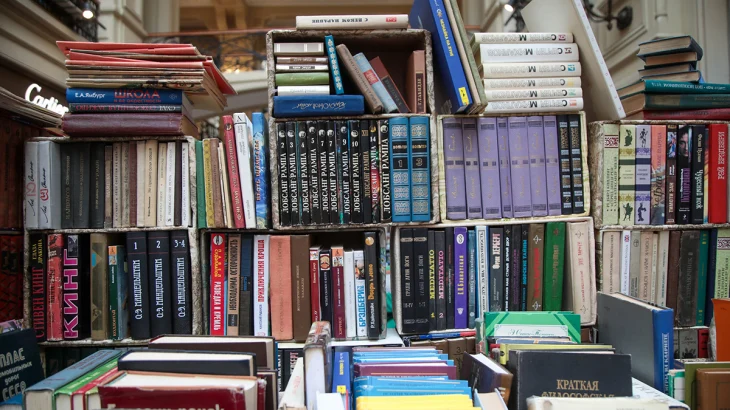 Московская международная книжная ярмарка пройдет с 3 по 7 сентября Московская международная книжная ярмарка пройдет с 3 по 7 сентября