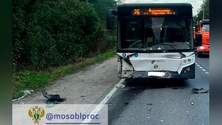 Три человека пострадали в ДТП с участием автобуса в Подмосковье Три человека пострадали в ДТП с участием автобуса в Подмосковье