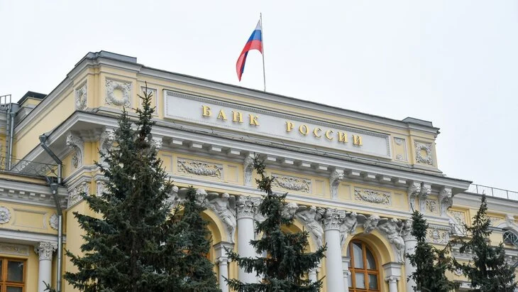 Представитель ЦБ Ганган: инфляция достигнет цели в 4% во второй половине 2026 года Представитель ЦБ Ганган: инфляция достигнет цели в 4% во второй половине 2026 года