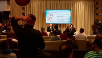 Земля для бизнеса: в Москве пройдет семинар для инвесторов Земля для бизнеса: в Москве пройдет семинар для инвесторов