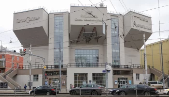 Валентину Яковлеву назначили новым директором Театра Виктюка