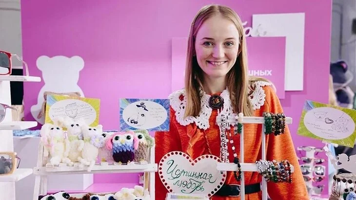 Благотворительная ярмарка пройдет в рамках фестиваля "Город неравнодушных" Благотворительная ярмарка пройдет в рамках фестиваля "Город неравнодушных"