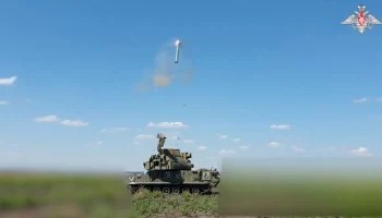 Системы ПВО РФ сбили украинский БПЛА над Белгородской областью