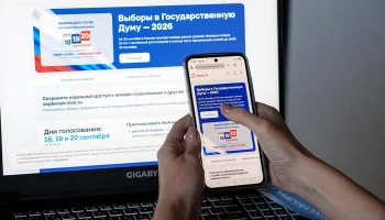 Первый день выборов завершился на участках, голосование продолжается на mos.ru