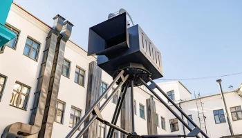 Москву признали одним из мировых центров высокотехнологичного кинопроизводства