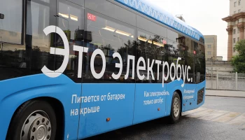 Более 290 безбилетников выявили контролеры на маршрутах у метро «Филатов Луг»