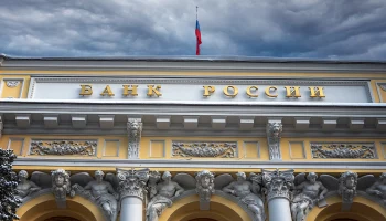ЦБ: В России с 21 января изменятся правила расчета полной стоимости кредита
