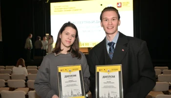 В столице прошла форсайт-сессия &laquo;Будущее культурного наследия глазами студентов&raquo;