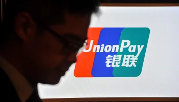 Россельхозбанк заблокировал Union Pay: что это значит для россиян за границей
