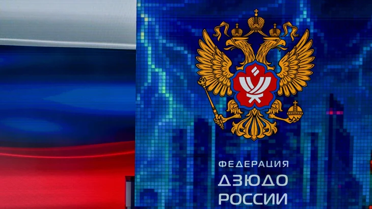Российские дзюдоистки повторили лучший результат в истории чемпионата мира Российские дзюдоистки повторили лучший результат в истории чемпионата мира