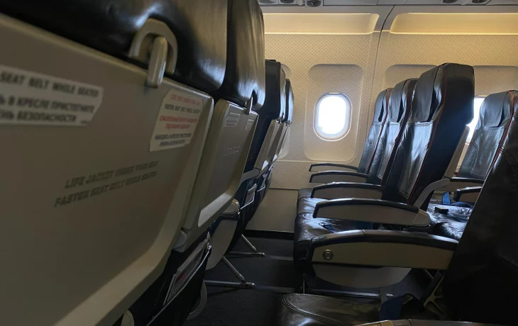 В МАК доставили черные ящики Superjet 100, упавшего под Коломной В МАК доставили черные ящики Superjet 100, упавшего под Коломной