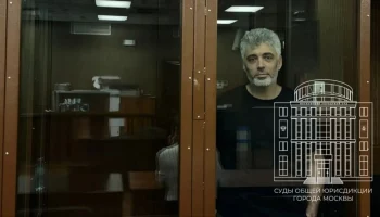 Басманный суд начал процесс над организатором нелегальной пересадки почек