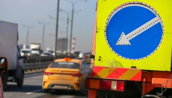 Движение транспорта временно ограничат в нескольких районах Москвы 8 и 9 августа