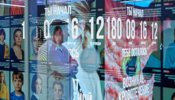 Задумываешься с первых секунд: молодые парламентарии столицы — о проекте «Не/музей» Задумываешься с первых секунд: молодые парламентарии столицы — о проекте «Не/музей»