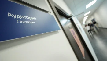 Минобрнауки выделит вузам 620,5 тысячи бюджетных мест в 2026/2027 учебном году