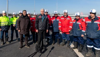 Сергей Собянин открыл развязку на МКАД в Капотне