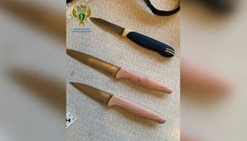 Дело об убийстве возбуждено после обнаружения тела пенсионерки в Москве