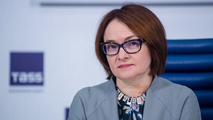 Набиуллина заявила о замедлении роста цен на продукты питания Набиуллина заявила о замедлении роста цен на продукты питания