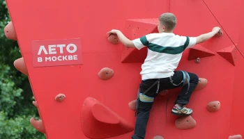 Горожане поделятся идеями мероприятий в парках в рамках проекта &laquo;Лето в Москве&raquo;