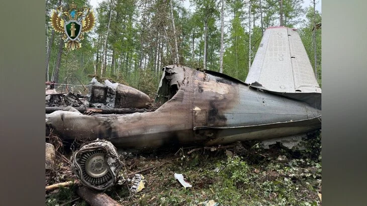 Московские специалисты прибыли в Тынду для помощи родственникам погибших в крушении Ан-24 Московские специалисты прибыли в Тынду для помощи родственникам погибших в крушении Ан-24