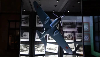 Легендарному штурмовику Ил-2 посвятят выставку в Музее Победы