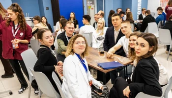 От журналистики до науки: форум «МедиаРейс: Карта профессий» пройдет в Москве 1 августа От журналистики до науки: форум «МедиаРейс: Карта профессий» пройдет в Москве 1 августа