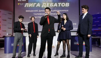 Московские студенты поборются за звание лучших ораторов в новом сезоне &laquo;Городской лиги дебатов&raquo;