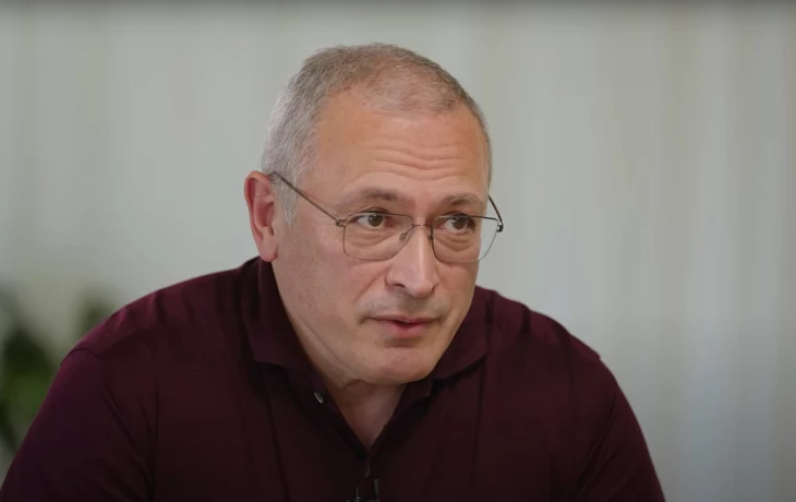 Активы Ходорковского и Лебедева на 10 миллиардов рублей обратили в доход РФ Активы Ходорковского и Лебедева на 10 миллиардов рублей обратили в доход РФ