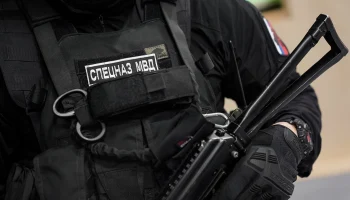МИД объяснил действия силовиков в московской бане «Бодрость» с киргизами