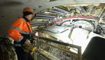 Два щита соединили берега